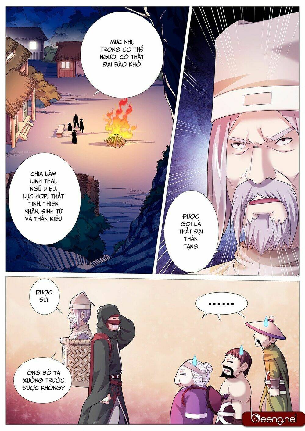 Mục Thần Ký: Chapter 2
