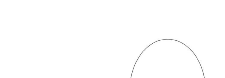 Hoa Chưa Nở Rộ: Chapter 1.1