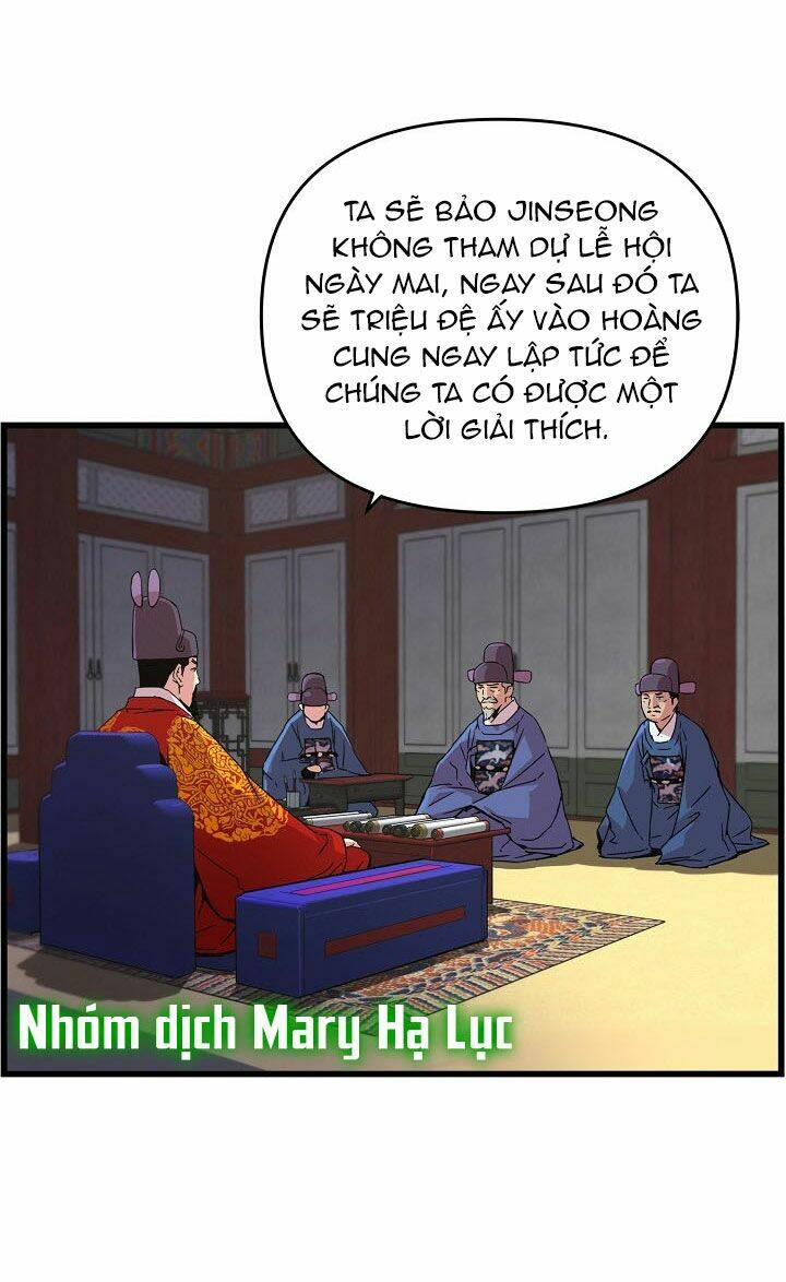 Tôi Sẽ Sống Như Một Hoàng Tử: Chapter 26