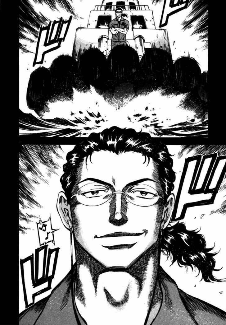 Waga Na Wa Umishi: Chapter 50