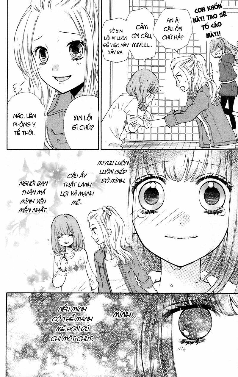 Screaming Lesson!!!: Chapter 15