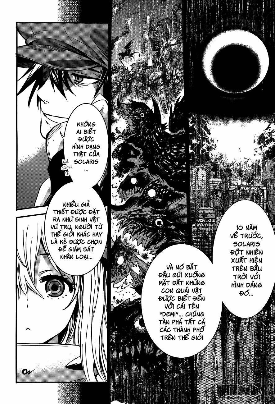 Q (Shihira Tatsuya): Chapter 1