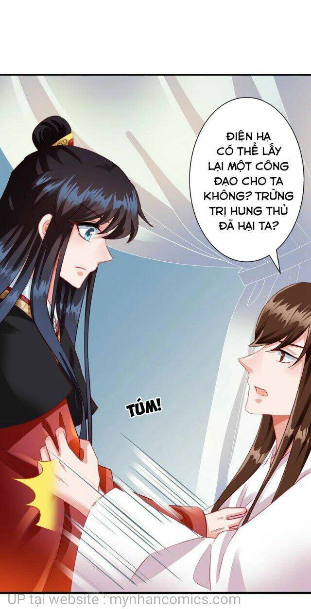 Thái Tử Điện Hạ Có Tin Vui: Chapter 122