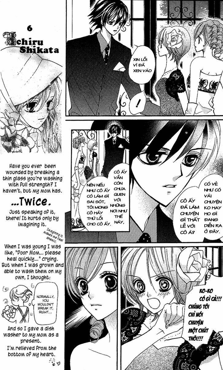Mayonaka ni Kiss: Chapter 3