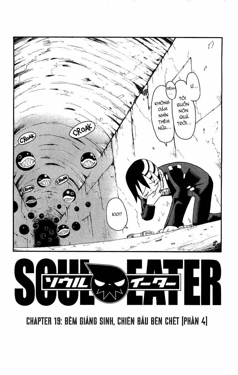 Soul Eater: Chapter 19