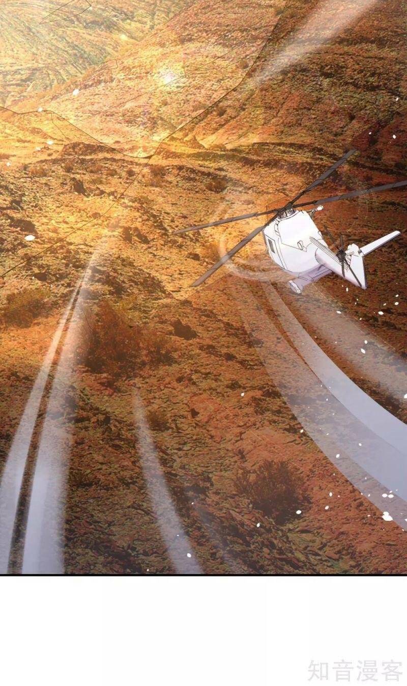 Vòng Bạn Bè Mạnh Nhất Của Tiên Giới: Chapter 116