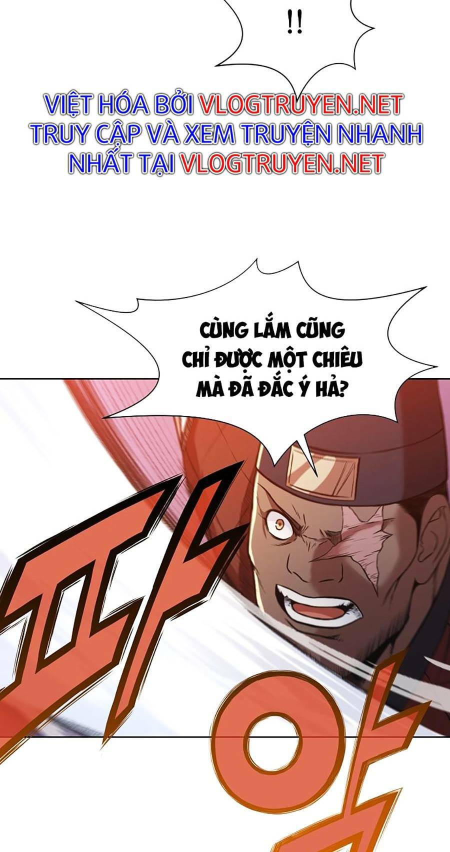 Thiên Võ Chiến Thần: Chapter 58