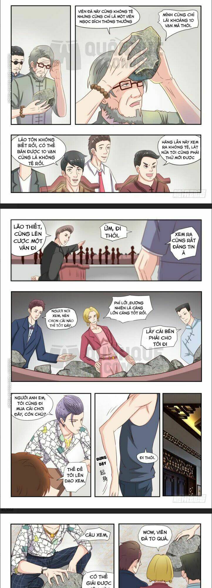 Thấu Thị Chi Nhãn: Chapter 21