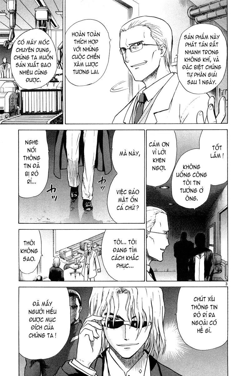 Kowashiya Gamon: Chapter 8