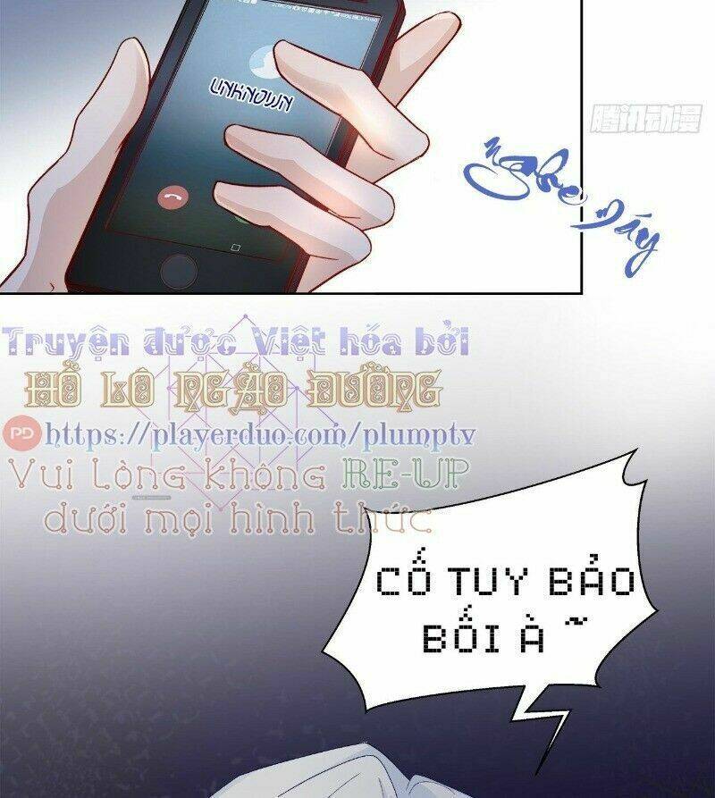 Ảnh Đế Yêu Hồ: Chapter 22