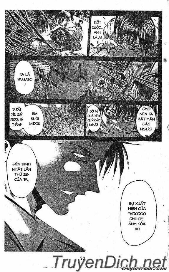 Get Backers: Chapter 37