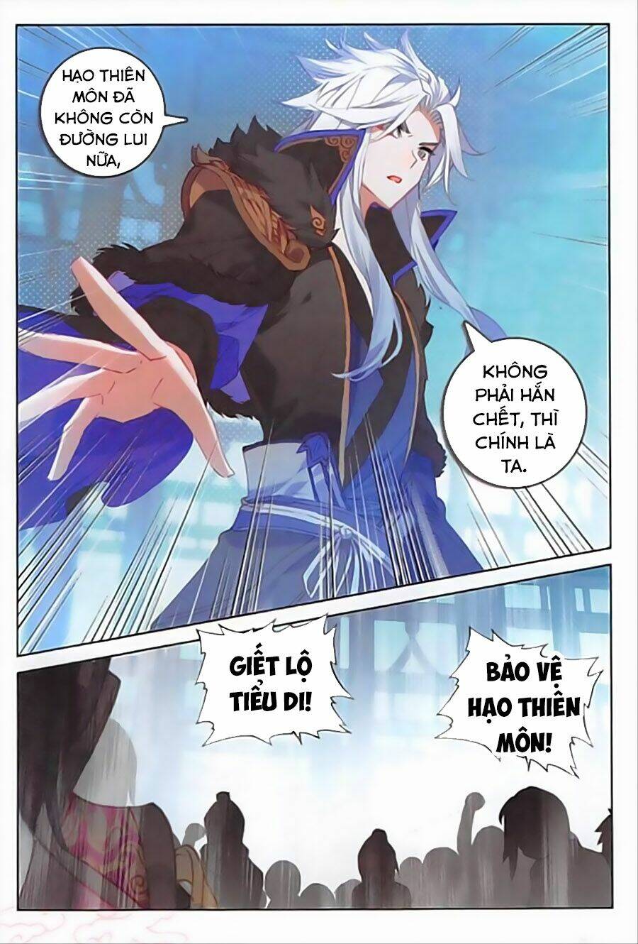 Đại Khâu Giáp Sư: Chapter 102