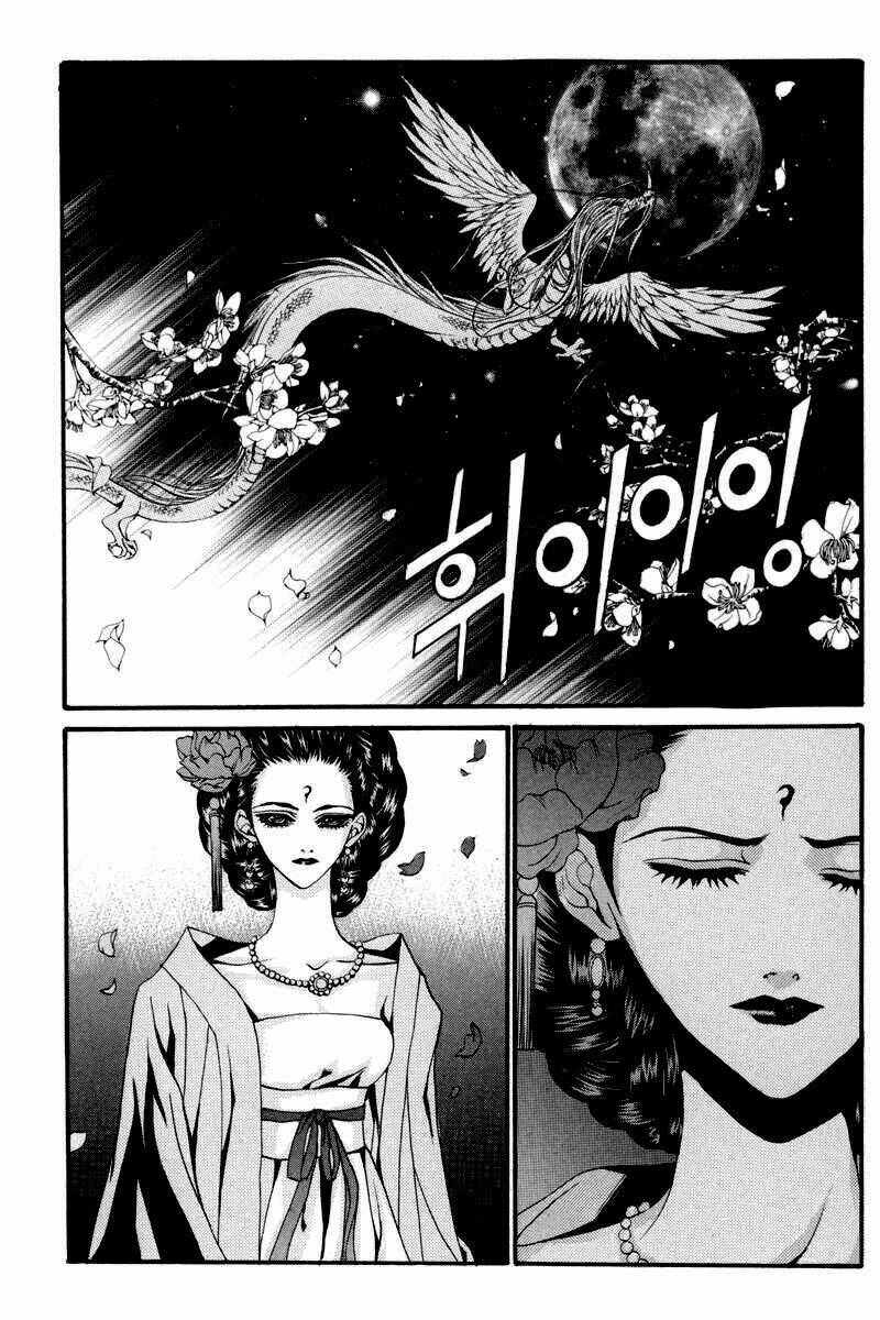 Tân Nương Của Thủy Thần: Chapter 78