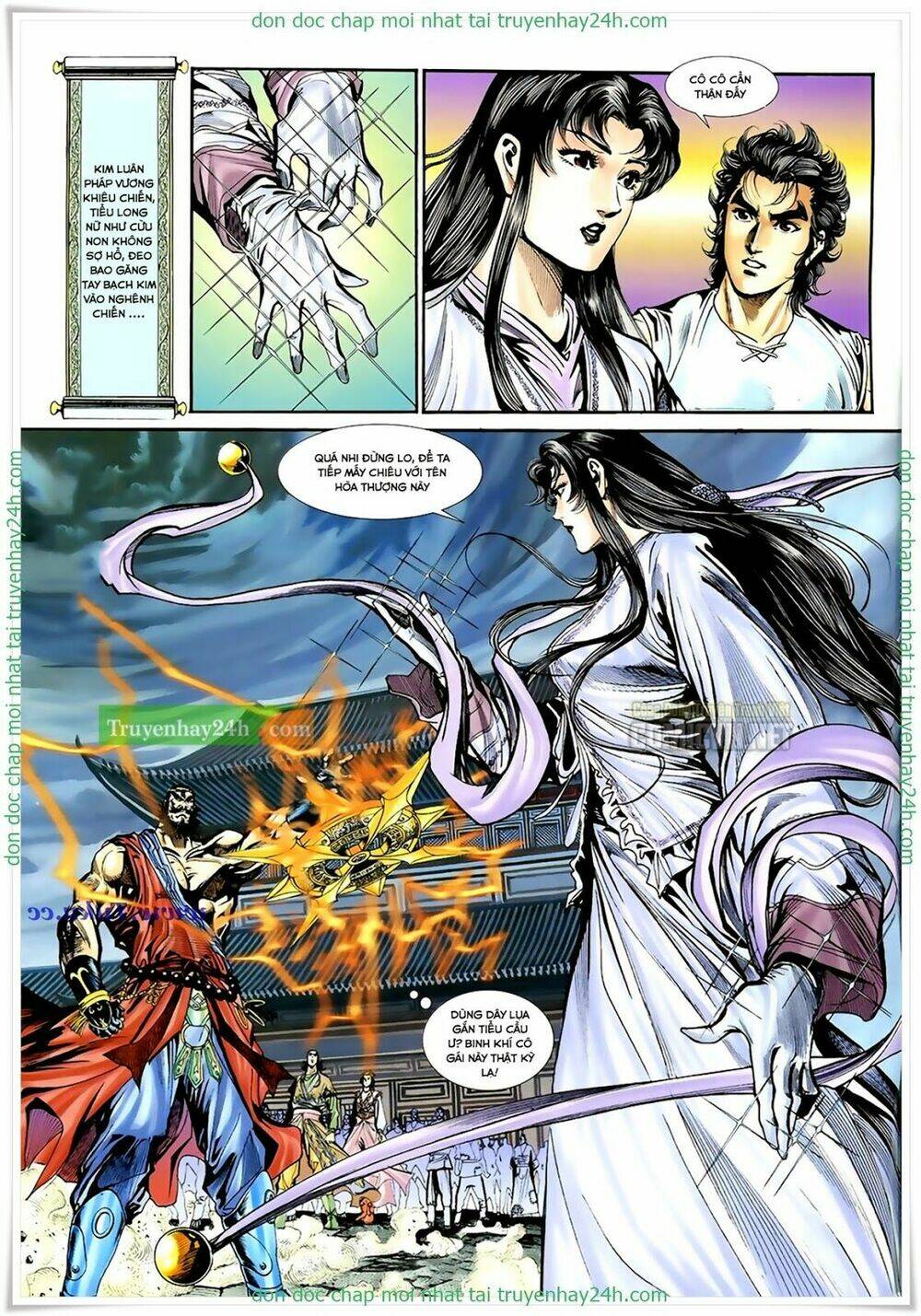 Thần Điêu Hiệp Lữ: Chapter 26.1