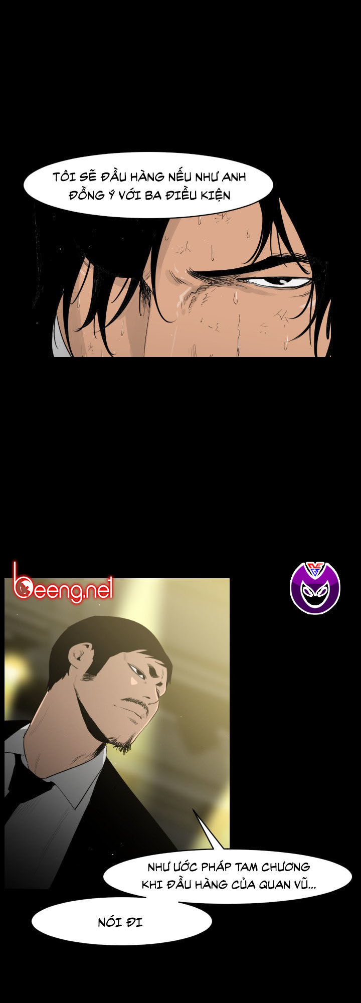 Tong Edge: Chapter 16