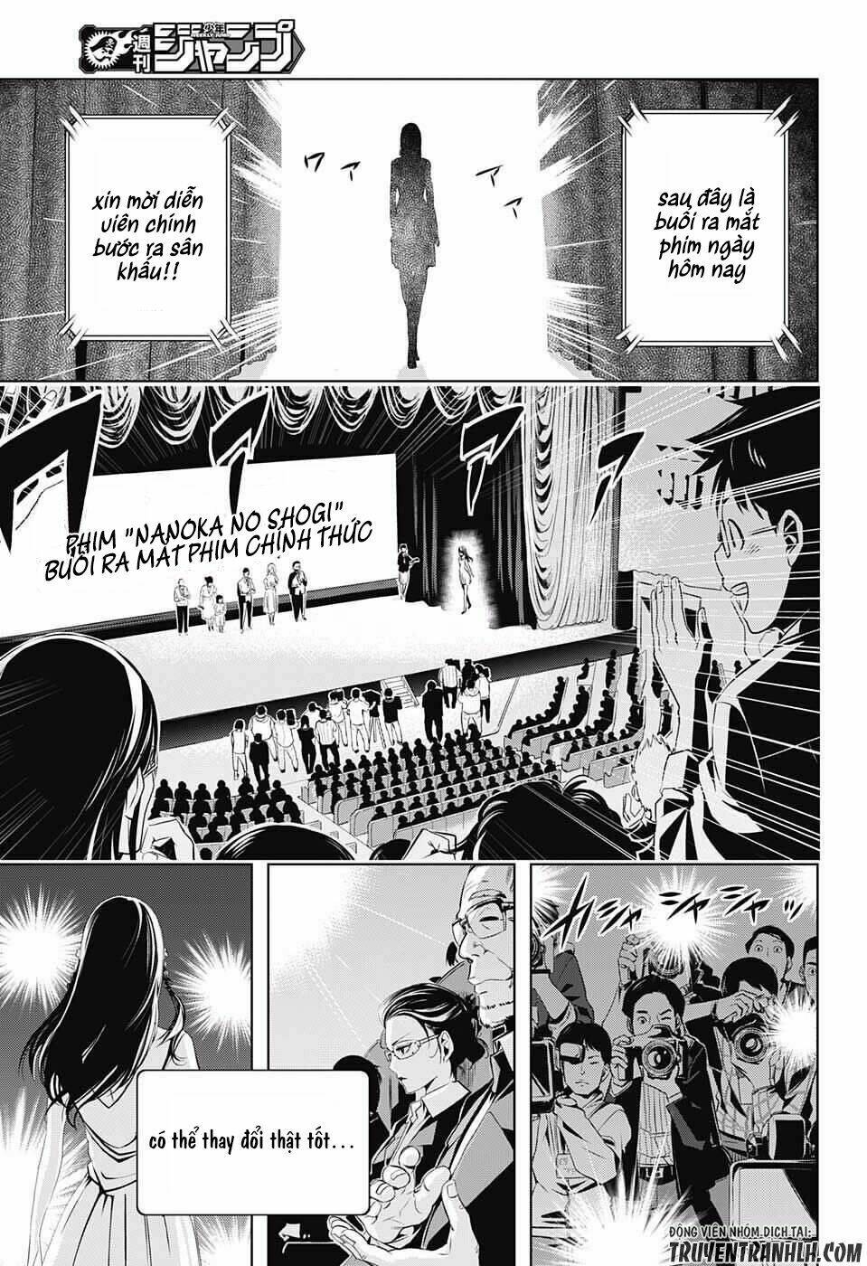 Cross Account: Chapter 1