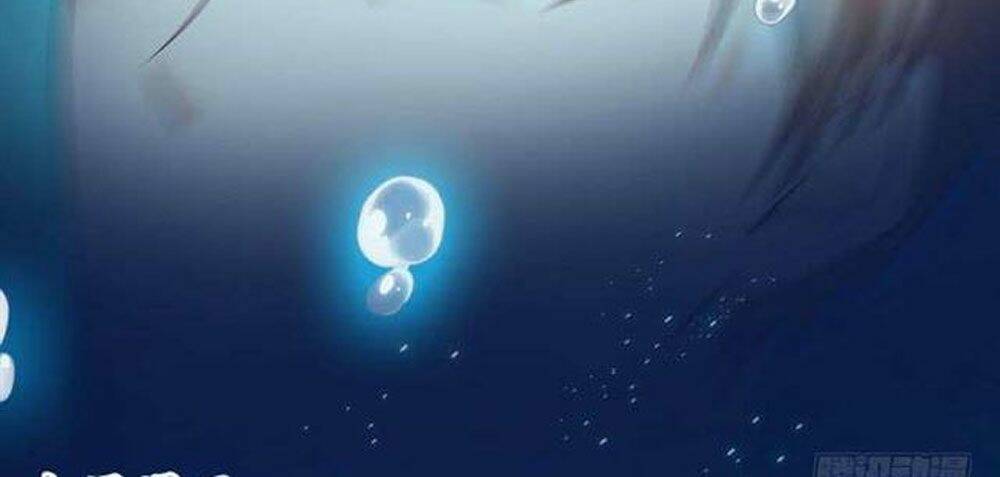 Thâm Hải Chi Ca: Chapter 26