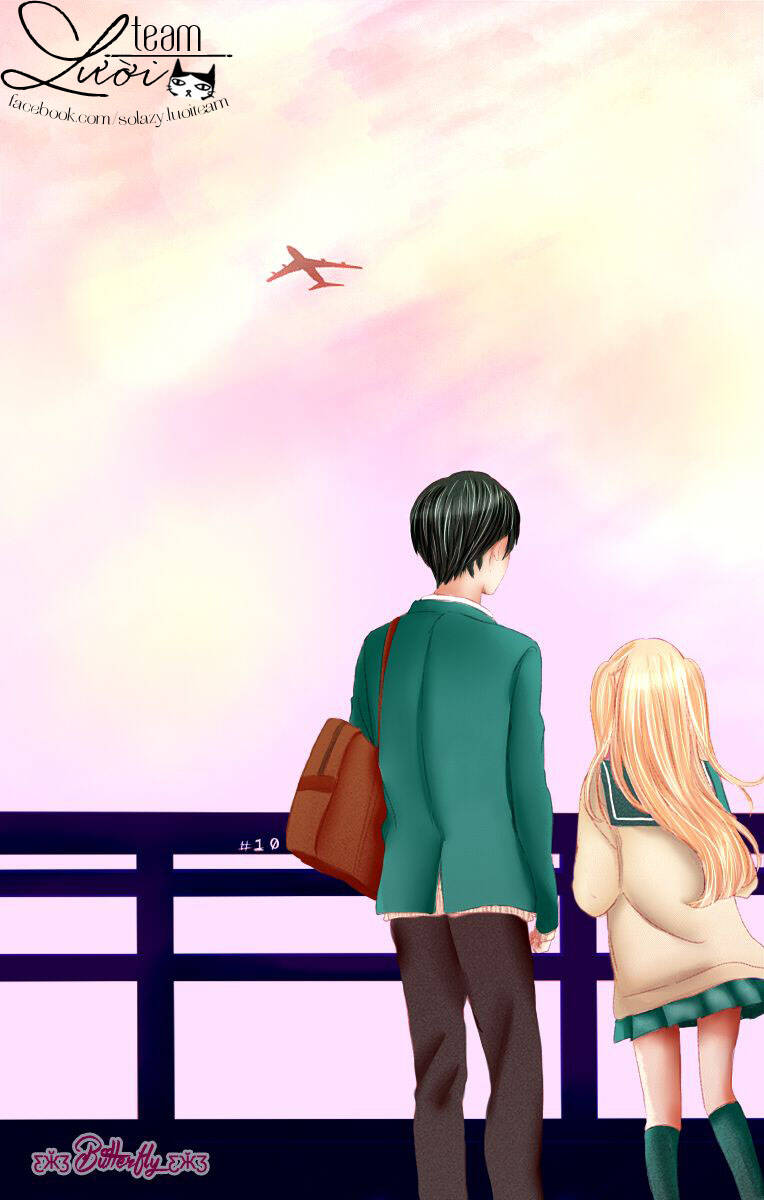 Kimi Wa Nani Mo Shiranai: Chapter 11