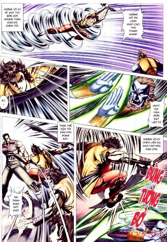 Túy Quyền Tiền Truyện 1: Chapter 2
