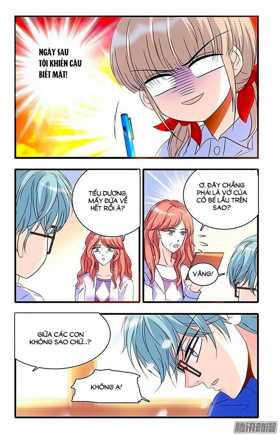 Thanh Ninh Chi Hạ: Chapter 30