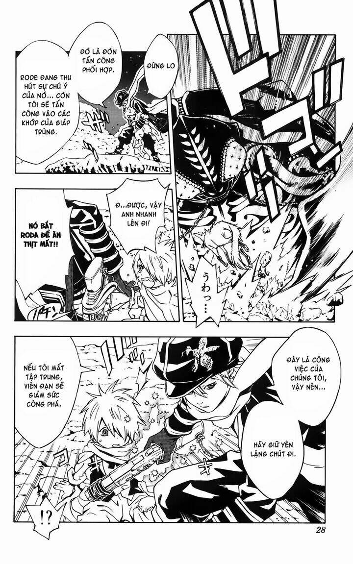 Ong Đưa Thư: Chapter 1.1