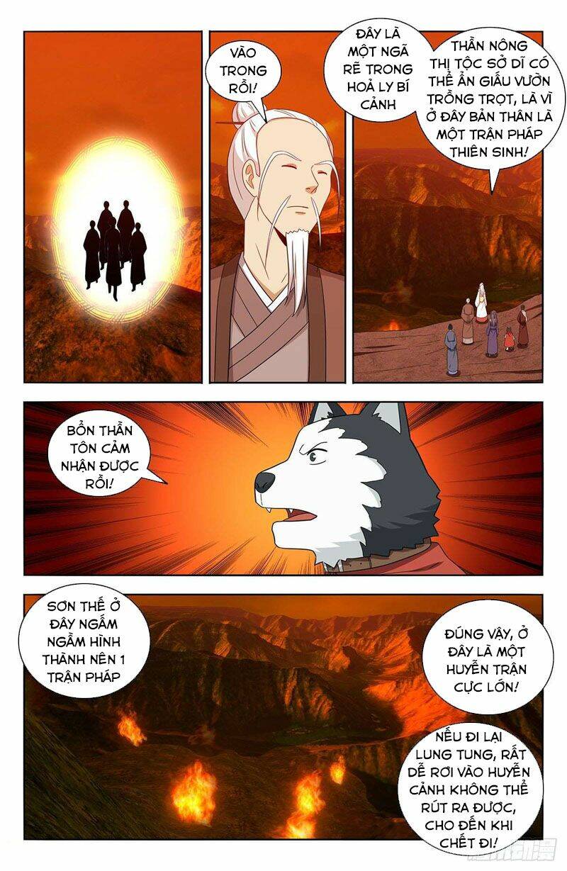 Tối Cường Phản Sáo Lộ Hệ Thống: Chapter 461