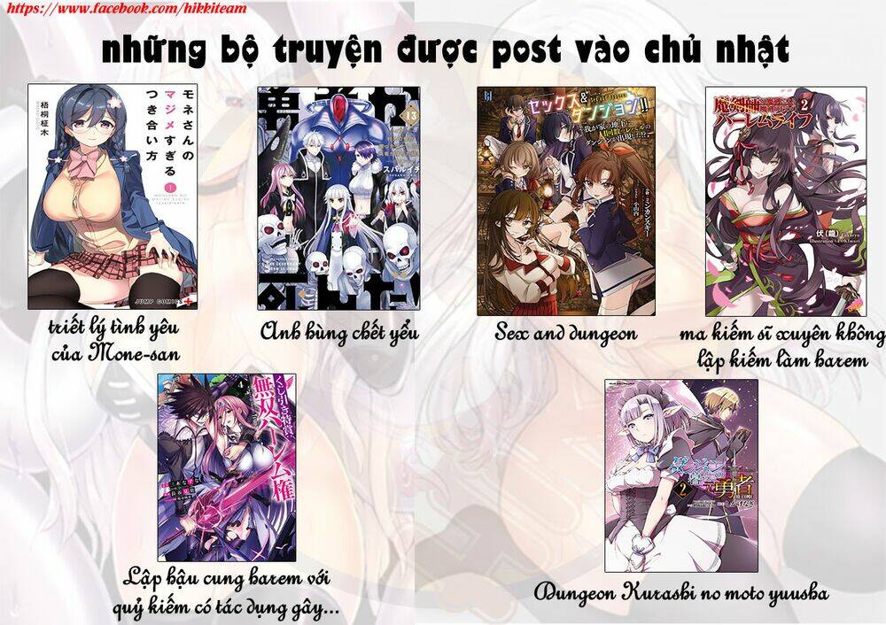 Real Account Ii: Chapter 142