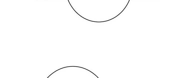 Điều Ước Sủng Ái Bất Bình Đẳng: Chapter 56.2