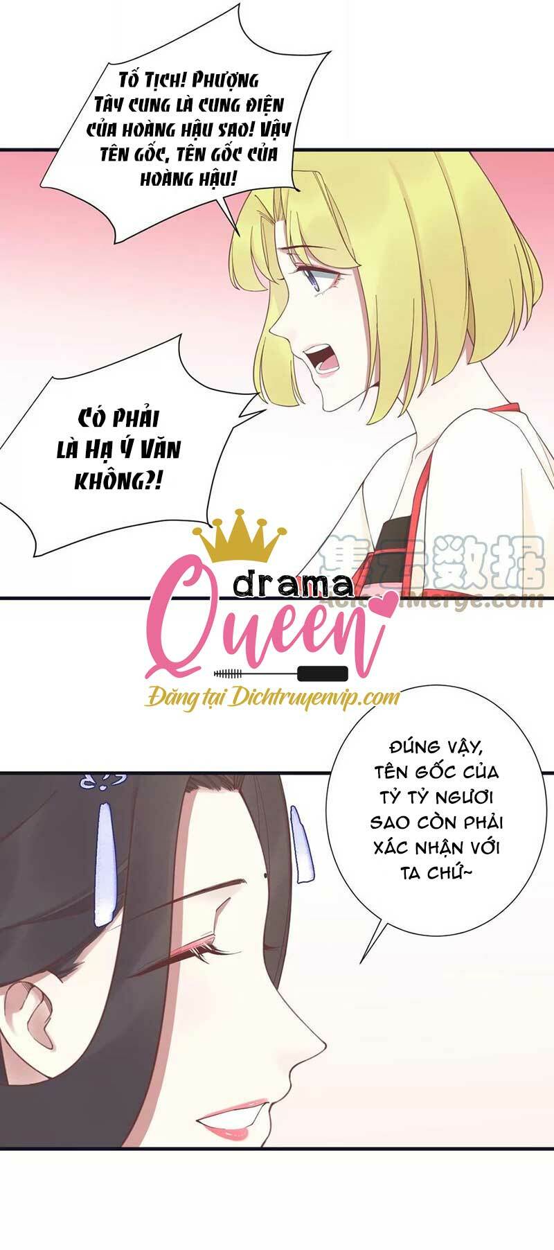 Hoàng Hậu Bận Lắm: Chapter 181