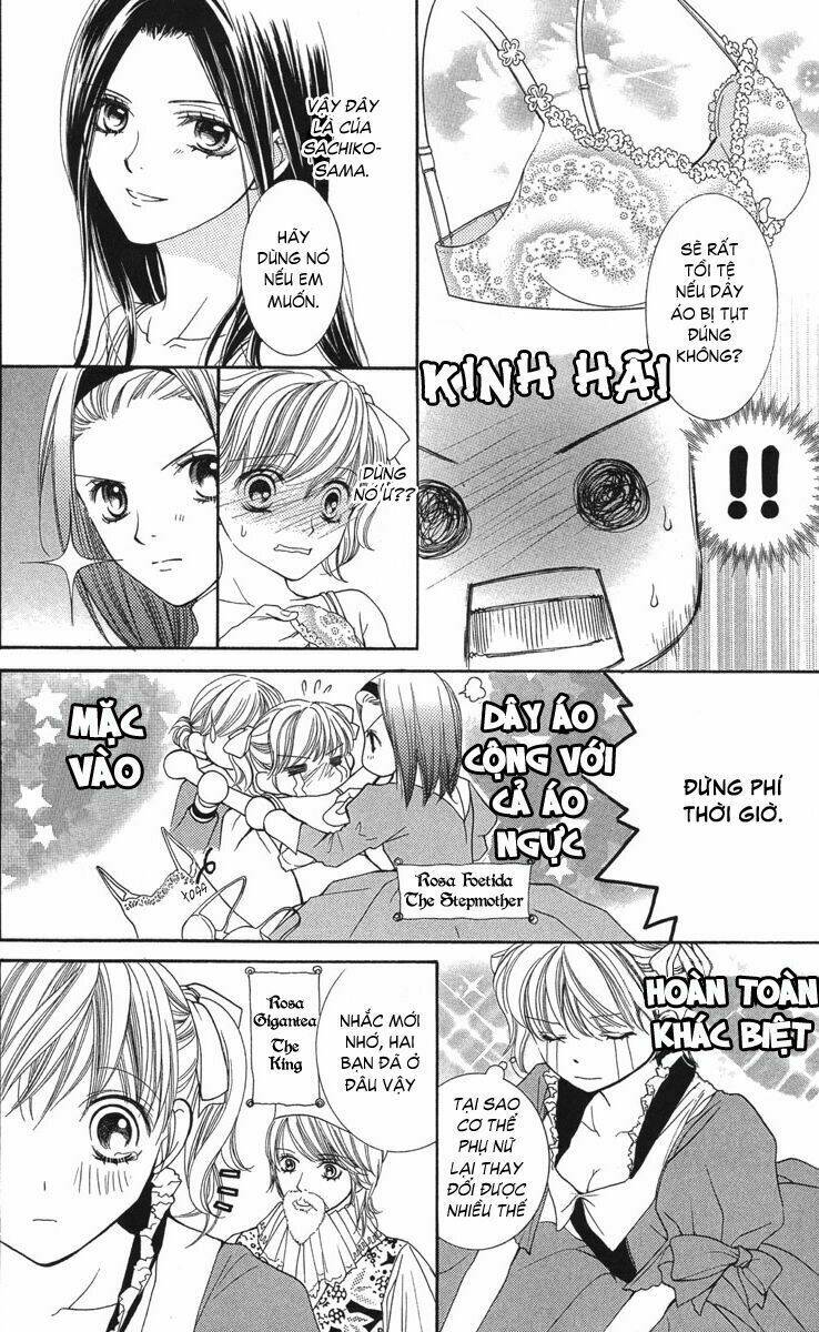 Maria-Sama Ga Miteru: Chapter 7