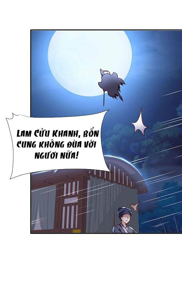 Đế Hoàng Chi Thần Y Khí Phi: Chapter 16