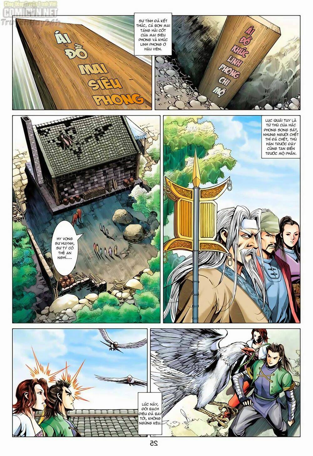 Anh Hùng Xạ Điêu: Chapter 64
