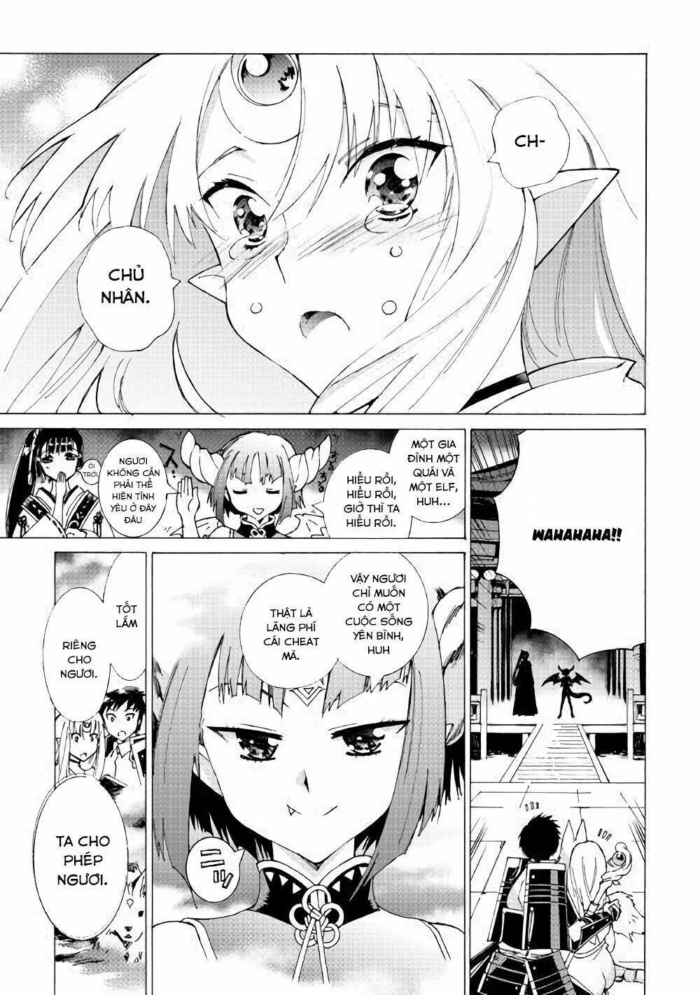 Argate Online: Chapter 17.2