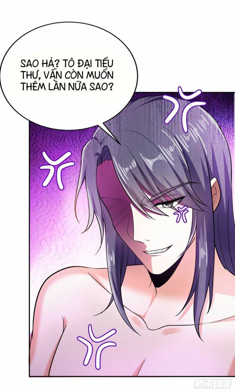 Giang Sơn Mỹ Nam Nhập Trướng Ta: Chapter 1