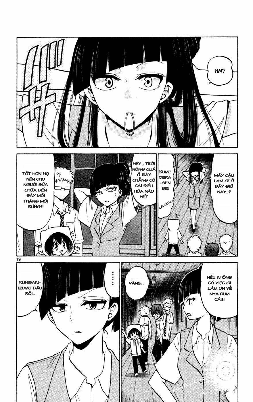 Kunisaki Izumo No Jijou: Chapter 27