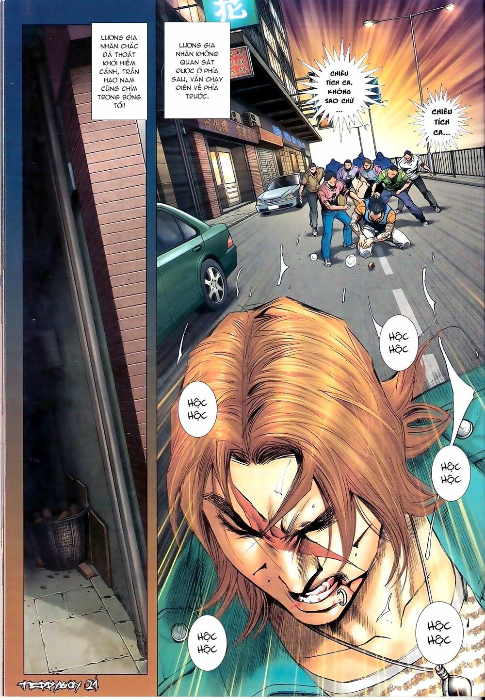 Người Trong Giang Hồ: Chapter 1335: Hạo Nam chỉ chiêu