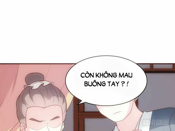 Đô đốc đại nhân sủng thê kí: Chapter 12.1