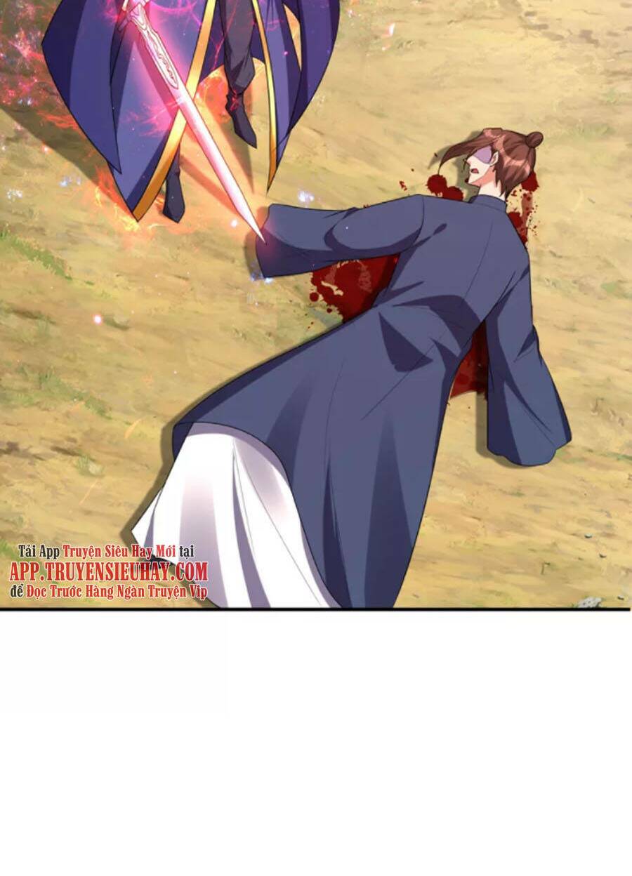 Yêu Giả Vi Vương: Chapter 288