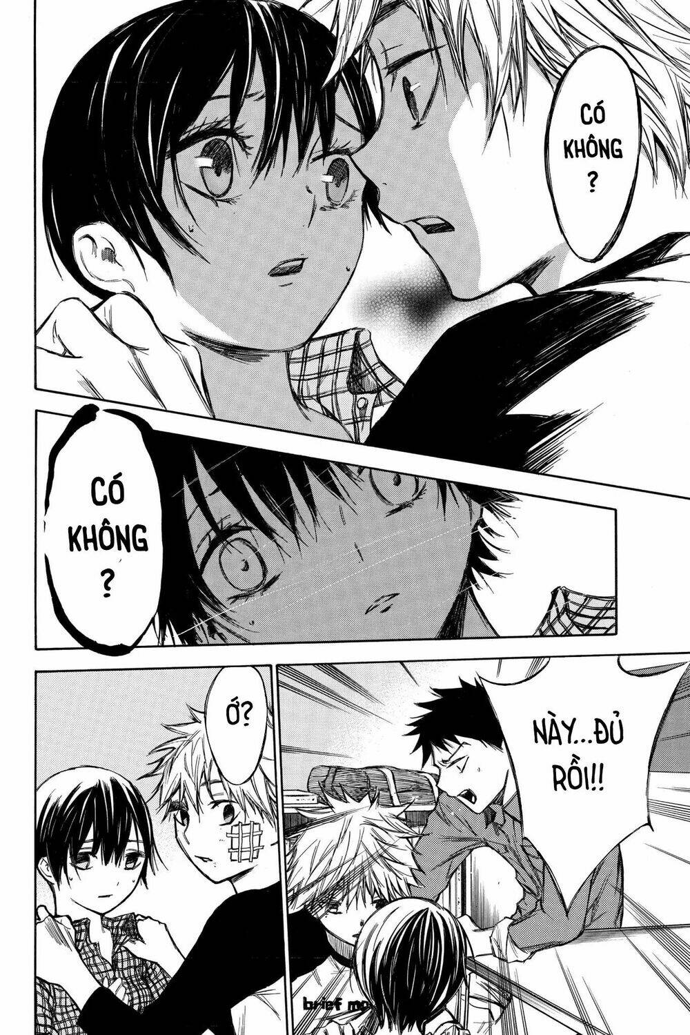 Hone Ga Kusaru Made: Chapter 51