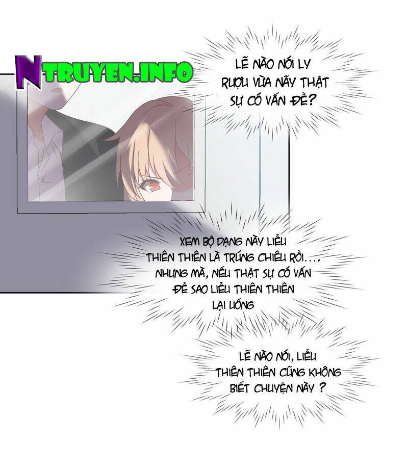 Trọng Sinh Quý Thê Chi Phục Thù Hoa Lệ: Chapter 44