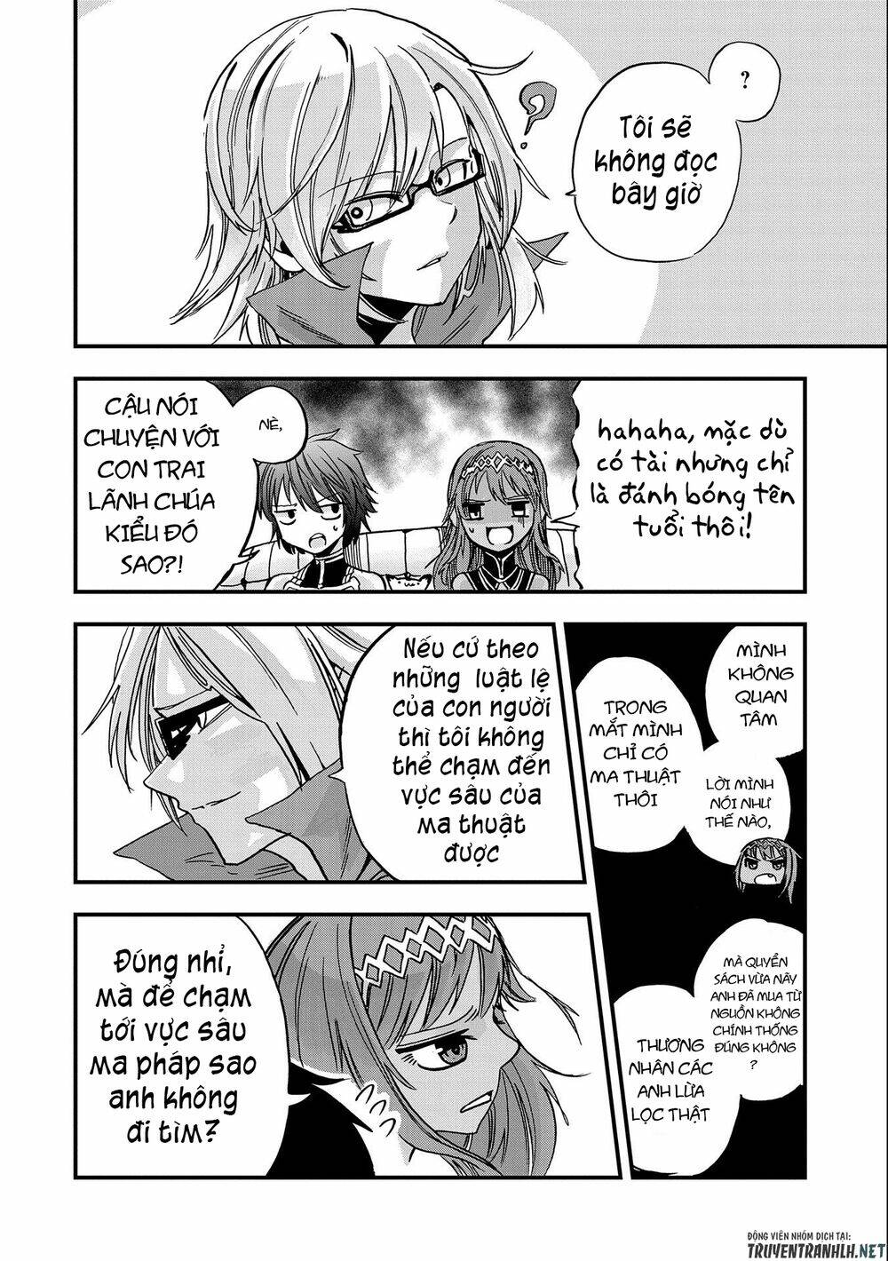 Sekai Saikyou No Doryokuka: Sainou Ga (Doryoku) Datta No De Kouritsu Yoku Kikakugai No Doryoku O Shi: Chapter 5