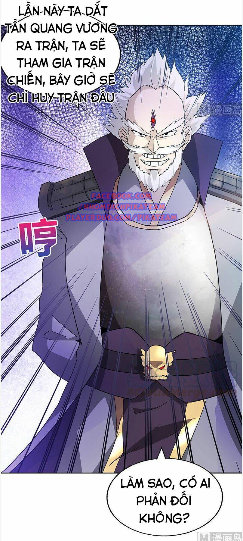 Địa Phủ Hỗn Giang Long: Chapter 60