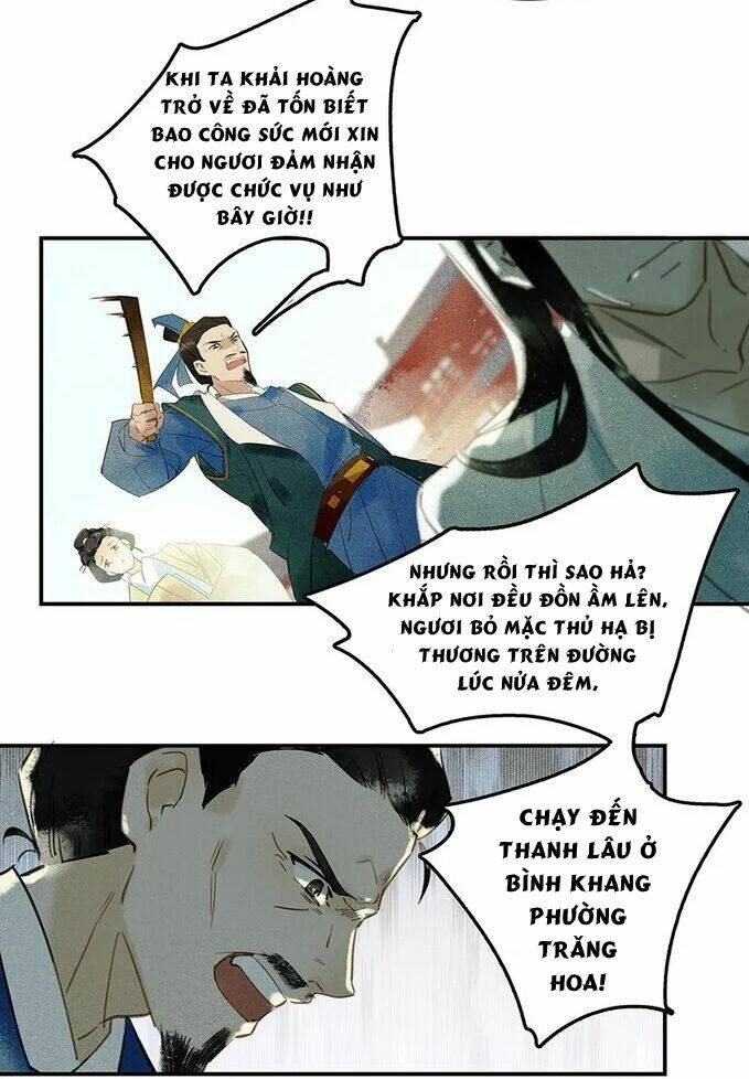 Thiên Bảo Phục Yêu Lục: Chapter 3