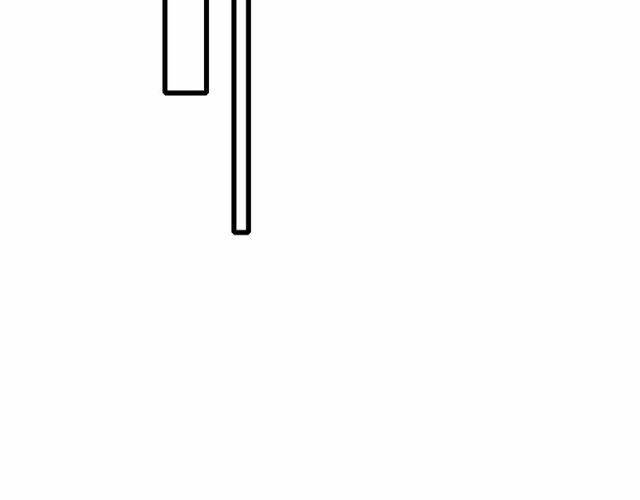 Hoa Nhan Sách: Chapter 99.2