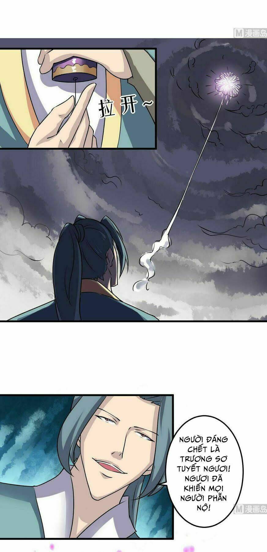 Tu Chân Giả Tại Dị Thế: Chapter 68