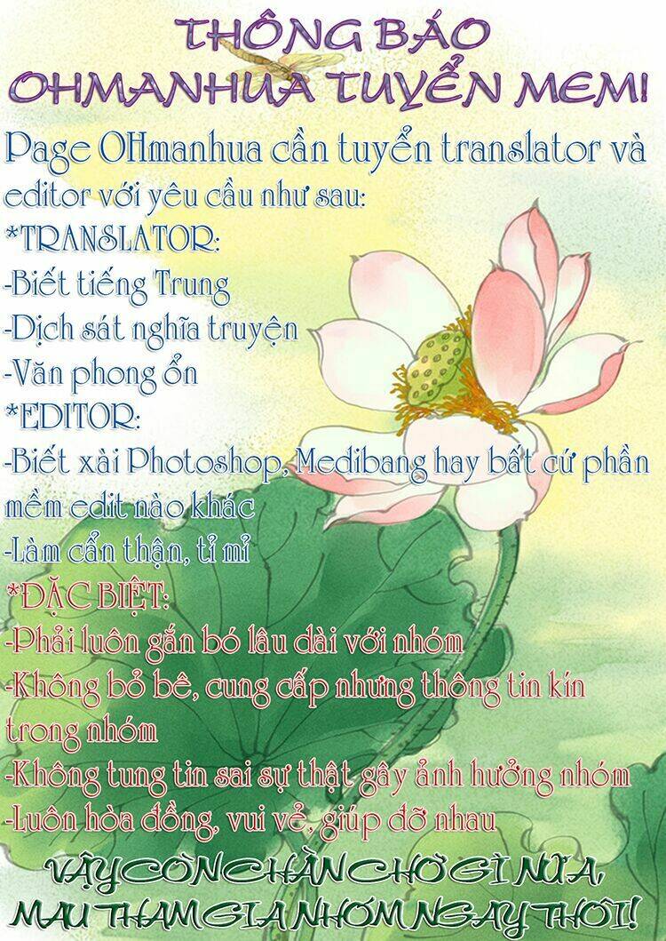 Thịnh Khai Vu Kinh Cức Chi Thượng: Chapter 1