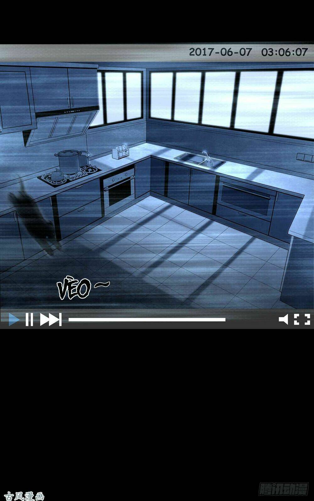 Ẩn Số Về Tứ Gia: Chapter 1