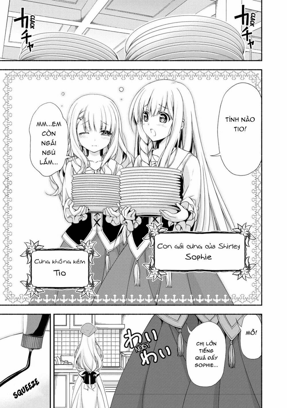 Even Though I\’m A Former Noble And A Single Mother, My Daughters Are Too Cute And Working As An Adve: Chapter 1