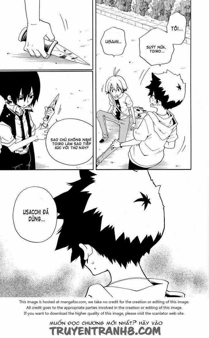 Kuro No Tantei: Chapter 17.1