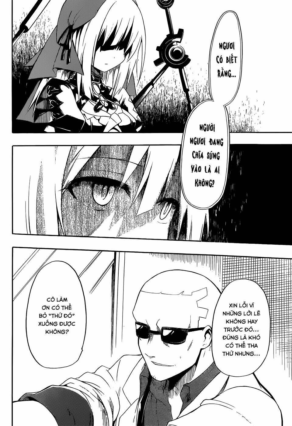 Clockwork Planet: Chapter 5